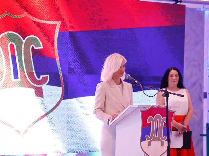 Биљана Лукић